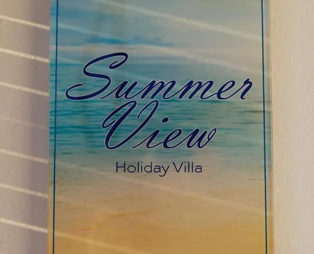 Summer View