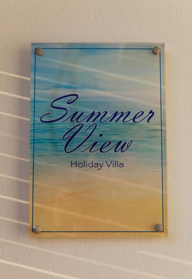 Summer View *